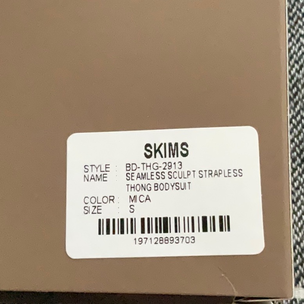 SKIMS Seamless Sculpt Strapless Thong Bodysuit